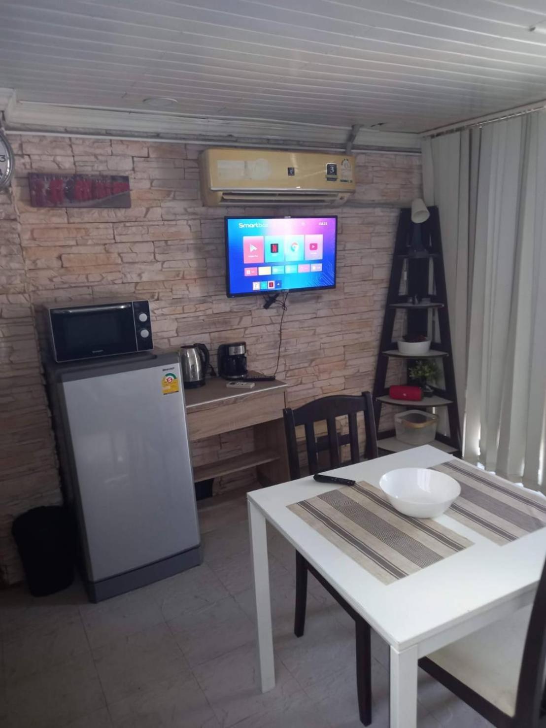 Kata Happy Place Cameră foto
